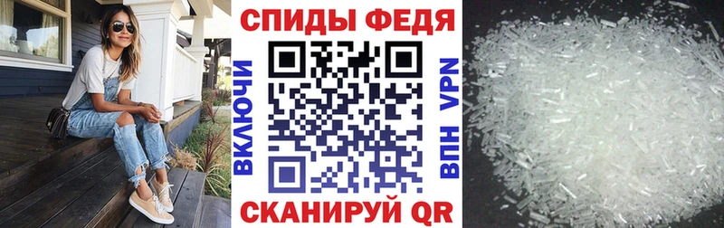 АМФЕТАМИН VHQ Удачный