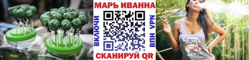кракен tor  Удачный  Печенье с ТГК марихуана 