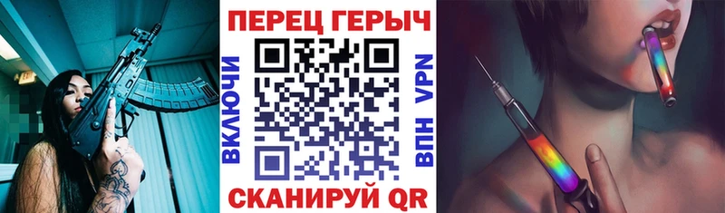 omg зеркало  Удачный  Героин хмурый 