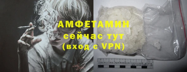 прущие крисы Алексеевка