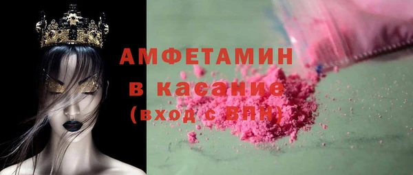 прущие крисы Алексеевка
