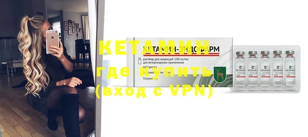 герыч Снежногорск