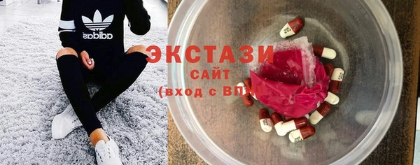 прущие крисы Алексеевка