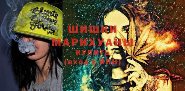 бутират Абаза