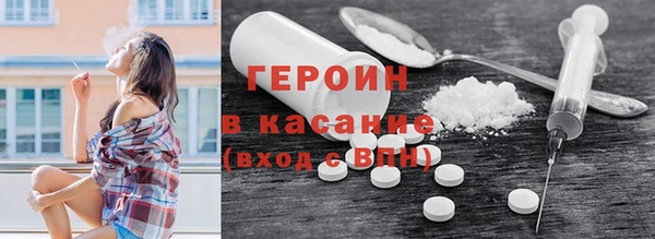 дурь Алексин