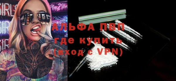 дурь Алексин